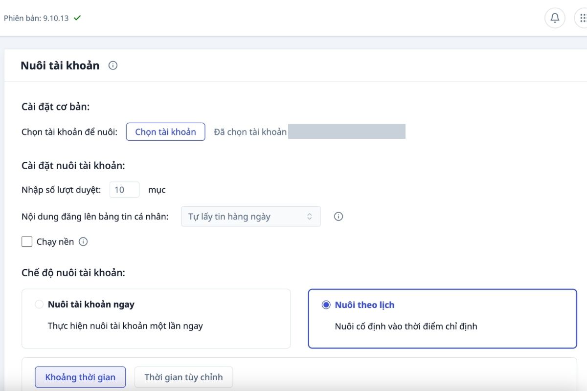 Cài đặt nuôi tài khoản Facebook: chọn số lượt duyệt và thời gian chạy mỗi ngày